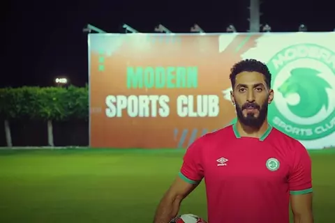 الحكاية مستمرة.. مودرن سبورت يعلن تجديد عقد علي الفيل 